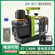 /Wholesale Small 2.51.5 Smart R32 Motor Liter Brushless Lithium Battery Vacuum Pump Rechargeable Exp