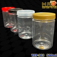Balang Kuih Raya - 500ml PET Container [ 1set ] - Bekas Cookie Jar Balang Plastik Kosong Balang Biskut YFP-303 YFP 303