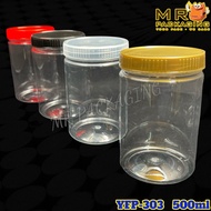 Balang Kuih Raya - 500ml PET Container [ 1set ] - Bekas Cookie Jar Balang Plastik Kosong Balang Bisk