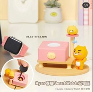 Kakaofriends Ryan Apple Watch/Samsung galaxy watch 充電座