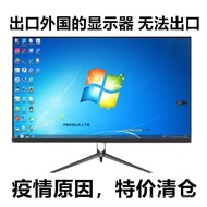 QM🍅 Computer Monitor24Inch32Desktop22HDMIMonitoring2K4KE-sports games144hzCurved Screen27 QFLF