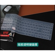 For ASUS ROG Strix Scar 18 2023 G814JI G814J G814 G814JV G834JY G834J G834JZ G834 G 834 18 inch silicone Laptop Keyboard Cover