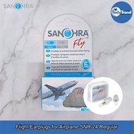 (Sanohra) Flight Earplugs for Airplane SNR 24 Regular ที่อุดหูสำหรับเครื่องบิน ช่วยลดแรงดัน