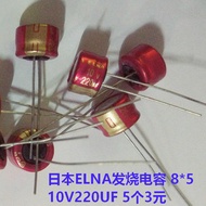 Walkman Capacitor 220UF100UF 6V Japanese Electrolytic Capacitor Suitable for Eva Sony 15UF