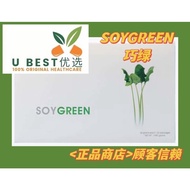 Elead Soygreen 伊环球 巧