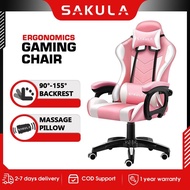 【Ready Stock】Sakula Gaming Chair Pink kerusi pejabat Office Chair Adjustable Kerusi Gaming Murah Computer Chair