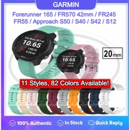 Garmin Forerunner 165 / Forerunner 570 42mm / FR245/ FR55 / Approach S50 / S42 /S40 Tali Silikon Lem