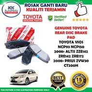 Toyota Vios NCP93 NCP150 Altis ZZE142 ZRE172 Prius ZVW30 CT200H Genuine Toyota Rear Disc Brake Pad P