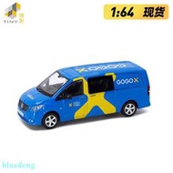 Tiny微影 55 奔馳平治 威霆Vito GOGOX 貨車 1:64 合金車模