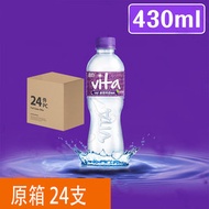 維他 - 維他-[原箱]純蒸餾水 24支*430ml （流量大，新鮮）