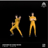 MoreArt 1/64 Bruce Lee “Fist Of Legend” Figure