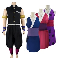 Demon Slayer cos Uniform Demon Slayer Team Uniform Sound Column Yujun Tianyuan cos Suma/Young Crane/