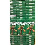 Lotte Pepero Almonds, Pepero Strawberry, Pepero White Chocolate, Pepero Snowy Almonds, Pepero Choco 