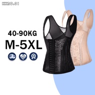 Stomach Slimming Corset 4 Bones Giving Birth full Body Shrinking Women's Shrinking Corset 12007/868