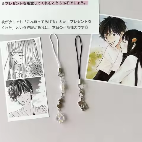 Anime Kuronuma Sawako Kazehaya Shouta Cosplay Keychain Comics Kimi Ni Todoke From Me to You Flower P