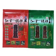 仙峰 一條根電器石貼布 (8片/包) ⭐️台灣代購直送香港 一條根 精油貼布