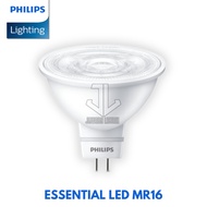 PHILIPS ESSENTIAL LED MR16 3W WATT 3W 12V 12V VOLT