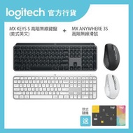 Logitech - MX KEYS S 高階無線鍵盤 + MX Anywhere 3S 高階無線滑鼠 (石墨灰) | 官方行貨