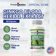 Principle Nutrition Ginkgo Biloba 120mg | 150S