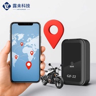 G GF22 Locator Multi-Function Tracker Anti-Lost Anti-Theft Car Locator GPS Tracker Car Locator