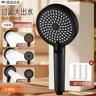 淋浴花灑噴頭家用浴室熱水器洗澡超強加壓沐浴蓮蓬頭
