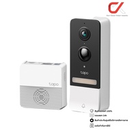 TP-Link Tapo D230S1 5MP Doorbell Camera Kit กริ่งประตูอัจฉริยะ