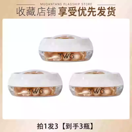 Oil Essence Tretinoin Collagen Co Enzyme Anti Wrinkle Hydrating Sang Trọng Lịch Sựken Leg Capsule Or