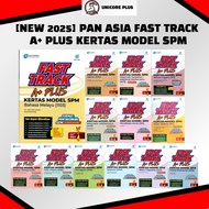 [NEW 2025] FAST TRACK A+ PLUS KERTAS MODEL SPM
