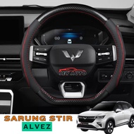 Wuling Alvez Premium Leather Steering Wheel Cover Wuling Alvez Carbon Steering Wheel Cover/ Wuling A