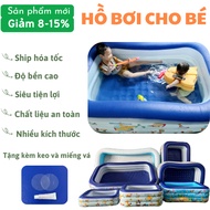 Cheap children's swimming pool (Inflatable swimming pool, inflatable swimming pool, many sizes)