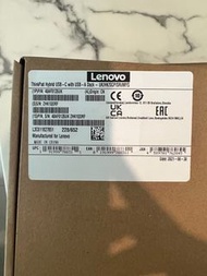 Lenovo Docking Station