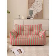 Lazy Sofa Bean Bag Musim Panas Dopamin Ruang Membaca Kanak-kanak Bilik Sofa Kecil Kerusi Sofa Double