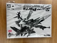 【魂限定/已開檢】DX超合金 Macross F YF-29 杜蘭朵戰機 (奧茲瑪專用機 Ozma) 專用超級配件包 Super Parts 絕版背包 Bandai DX Chogokin VF-29