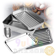 [Jiuyuan] Taiwan Made Stainless Steel Baking Pan Wave Baking Pan Steaming Baking Pan Deep Baking Pan