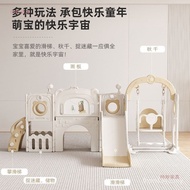 Playground Indoor Household Slide Slide Swing Family Aisle Slide Combination Baby Toys Children Mult
