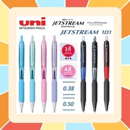 (2 New Colors) UNI JETSTREAM 101 Press-Type Ballpoint Pen 0.5 And 0.7 MM. Smooth Writing Like A Telinga Pen. But The Ink Dries Quickly