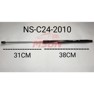 REAR BONNET ABSORBER NISSAN SERENA 1999-2012 C24