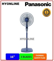 F-MX405 - PANASONIC 16'' STAND FAN (RANDOM COLOUR) l KIPAS ANGIN l KIPAS BERDIRI