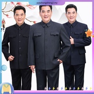 Elderly Chinese Mountain Clothes Men Spring Autumn Thin Style Chinese Mountain Clothes Middle-aged E