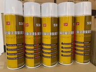 น้ำยาสเปรย์ทำความสะอาด 530 Electronic cleaner น้ำยาใช้สำหรับทำความสะอาดอุปกรณ์อิเล็กทรอนิกส์ น้ำยาชน