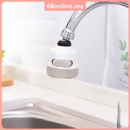 [Johor seller] High Pressure 3 Mode Faucet Tap Aerator 360 Swivel Rotation Water Saving Tap Nozzle Adaptor Shower Head Home Kitchen Rotary Aerobic Shower Splash Water Bubbler Filter Faucet Diffuser Aerator Nozzle Sink Faucet Filter Nozzle