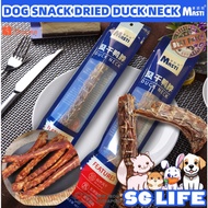 【SG STOCK】  Pet Food Dog Treat Snacks Dry Duck Neck Dog Food Bones