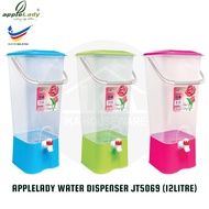 Water Dispenser Plastic 12Litre Bekas Air Berpaip Apple Lady JT5069