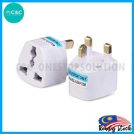 C&C Universal Plug Multi-Adapter Plug Three Pin Connectors Malaysia Singapore United Kingdom Adapter