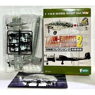 F-toys 1/144 Heinkel Aircraft He-219 No.1 Night Assault Squadron No.3A