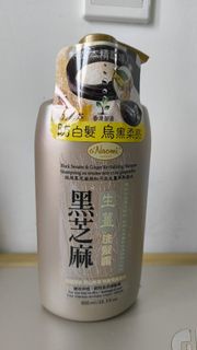 O'Naomi 黑芝麻生薑洗髮露 800 ml