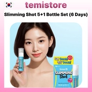 CJ Innerb Slimming Shot 5+1 Bottle Set (6 Days) Korean Diet weight Management Liquid Portable