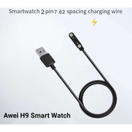 Awei H9 Smart watch Charger USB Cable 7.62mm