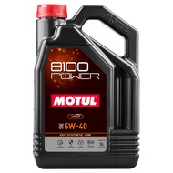 Motul 8100 Power Ester 5W40 5L