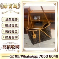 歡迎咨詢，Chanel 香奈兒 WOC鏈包小羊皮黑銀，背包 手提包 斜背包 肩背包 單肩包 名牌手袋 lv路易威登 名牌飾物 斜挎包 水桶包 愛瑪仕Hermès，普拉達PRADA，二手手袋，愛馬仕He